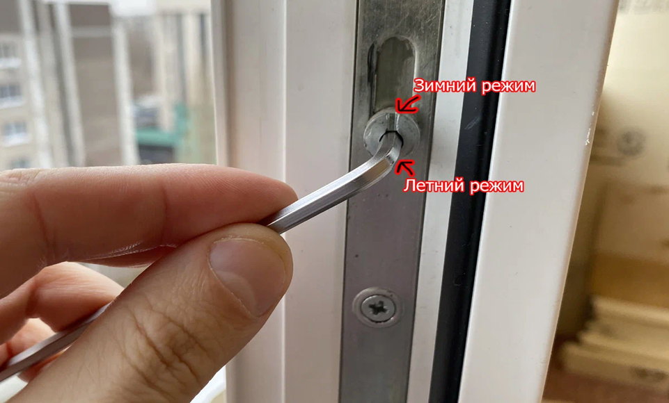 Регулировка пластиковых окон в Астрахани — Мастер24: настройка, смазка, уплотнение, цены от 462 руб