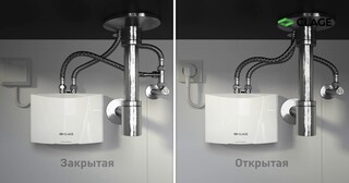 Установка проточного водонагревателя в Астрахани от Мастер24 — монтаж под ключ от 1644 руб